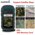 Garmin eTrex 221X GPS-навигатор