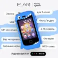 Детский умный телефон Elari GamePhone с развивающим контентом, черный/синий