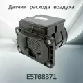 Датчик Расхода Воздуха MITSUBISHI E5T08371