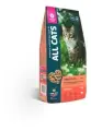 All Cats Сухой корм для взрослых кошек с говядиной и овощами 51 AL 915 13.000 кг 52806 (1 шт)