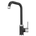 Кухонный смеситель GRANULA 0041, чёрный