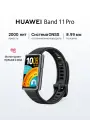 Смарт часы HUAWEI Band 11 Pro , Черный цвет , Ростест (ЕАС).