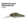 Воблер Zip Baits RIGGE DEEP 35F # 510R