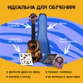FLIGHT TUS-40 TIGER - укулеле Travel, сопрано, верхняя дека липа, корпус пластик, рисунок тигр. Чехол в комплекте