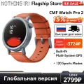 CMF by Nothing Watch Pro 2 Темно-серый/синий Умные часы