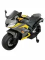 Электромотоцикл Jiajia, Yamaha, 12В, АКБ 7Ач, максимальная скорость 7 км\ч, для детей 3-7 лет