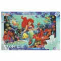 Макси-пазлы Умные игры Морская принцесса в большой коробке 24 детали 355х240х35 мм 4660254410893