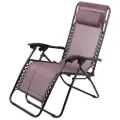 Шезлонг пляжный складной Green Days фиолетовый, 165х65х110 cм