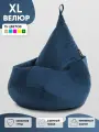 Кресло-мешок PUFON груша , размер XL , синий , материал велюр