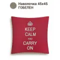 Наволочка декоративная Le Gobelin Англия Слоган красный фон 45х45 см