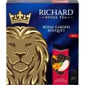 Чай Richard Royal Garden Bouquet черный, аромат, 2гx100сашет 2187181 E1991302
