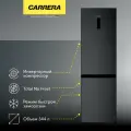 Холодильник Carrera CRRF825, инверторный, No Frost, 2 камеры, 345 л