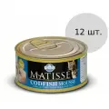 Matisse Консервы для кошек Матисс треска мусс, 85 г (Упаковка 12 шт.)