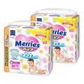 Merries трусики ультра M (6-11 кг) 74 шт 2 уп 