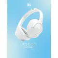 Наушники JBL Tune 730BT белый
