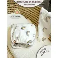 Простынь из муслина на резинке 120х60