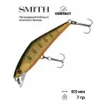 Воблер Smith D-Contact, 63 мм, 7 гр, #23