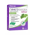 Гинкго Билоба Эвалар, таблетки покрытые оболочкой массой 120 мг, 60 шт.