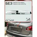 Накладка, ручка багажника для Ниссан Кашкай, молдинг задний для Nissan Qashqai J10 (2006-2014) Хром