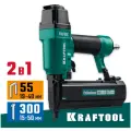 Пневматический нейлер-степлер KRAFTOOL скобы тип 55 (16-30 мм) / 300 (10-50 мм) 31962
