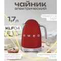 Электрический чайник Smeg KLF04RDEU, стиль 50-х, 2400Вт, 7 температур, нержавеющая сталь, красный CN
