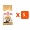 ROYAL CANIN PERSIAN ADULT для взрослых персидских кошек (2 кг х 6 шт)