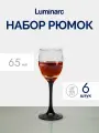 Рюмка Luminarc домино Набор 6 рюмок 65мл 5,1х5,1х13,3см