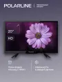 Телевизор Polarline 20PL12TC, черный