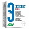 Эффекс нейро капс., 60 шт., 1 уп.