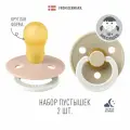 Набор 2 шт. Соска пустышка ночная BIBS латексная классическая Colour Glow Blush/Vanilla, 18+ месяцев