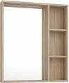 Зеркало-шкаф Grossman Флай 60x75 206001
