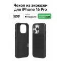 MagSafe чехол из экокожи MOFT Snap Phone Case для iPhone 16 Pro l Tombogo Monogram