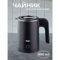 Чайник электрический RAF R 7812 , черный