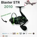Катушка рыболовная Stinger Blaxter 2010