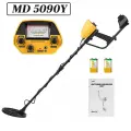 Металлоискатель Tianxun MD-5090 Y-RU