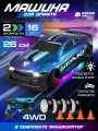 Радиоуправляемая машинка для дрифта, М1:18, 4 запасных колеса, 4WD, свет, JB0405225