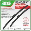 600 525 мм. Крепление Hook Крючок. Комплект гибридных щеток стеклоочистителя RD5 дворники на Chevrolet Camaro; Шевроле Камаро ; Dodge Stratus (JR); Додж Стратус