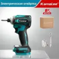 Kamolee 588N. M 18V LXT Литий - ионный бесщеточный 1 / 4 дюйм 5 - ступенчатая ударная электрическая отвертка
