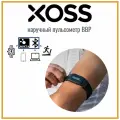 XOSS BBP наручный пульсометр, кардиомонитор на плечо, датчик ЧСС датчик сердечного ритма Bluetooth ANT+ влагостойкий с памятью для плавания