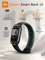 Фитнес-браслет Xiaomi Smart Band 10 EU (M2459B1), AMOLED-экран, черный