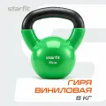 Гиря виниловая Starfit Db-401, 8 кг, зеленый