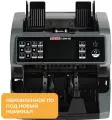 Счетчик-сортировщик банкнот DOCASH 3200 HD, 1500 банкнот/мин, УФ, ИК, МАГН детекция, номинал, фасовка