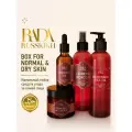 Rada russkikh Подарочный набор косметический из 4 средств для ухода за лицом, для нормальной и сухой кожи