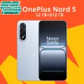 Смартфон OnePlus Nord 5 глобальная версия NFC, Snapdragon 8 поколения, Sony камеры 50 Мп, Global 12/512 ГБ, голубой