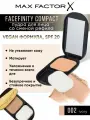 MAX FACTOR Пудра для лица Facefinity Compact, 002 Ivory, SPF20 Vegan Refillable, увлажняющая компактная, 10 г