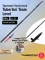 Удилище болонское Tubertini Team Level 4,00 м, 0-25 gr, карбон