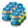 Пюре детское фруктовое только Яблоко Gerber 125 г 6 шт