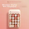 Mofii X910 Wireless Laptop Digital Keyboard, USB Wireless Keyboard, Mini Financial Accounting Keyboard, Bank Keyboard, Milk Tea Color Mixed,