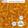 Матовый чешский бисер Preciosa 33139/87060/10-500г. Первый сорт.
