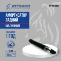 Амортизатор задний iX35, Sportage 2WD Спортейдж ор. 553112Y001 INTEGER RA1046M